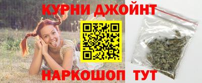 MESCALINE Камышлов