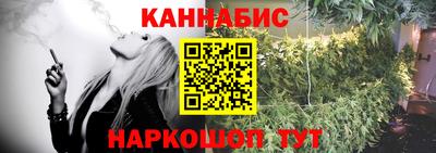 MESCALINE Камышлов
