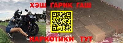 MESCALINE Камышлов