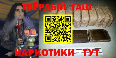 MESCALINE Камышлов