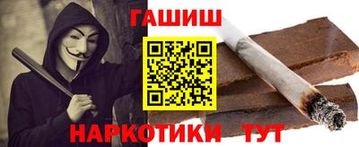 стафф Кандалакша